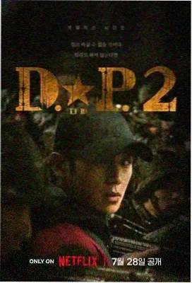 重生之海马短剧职场